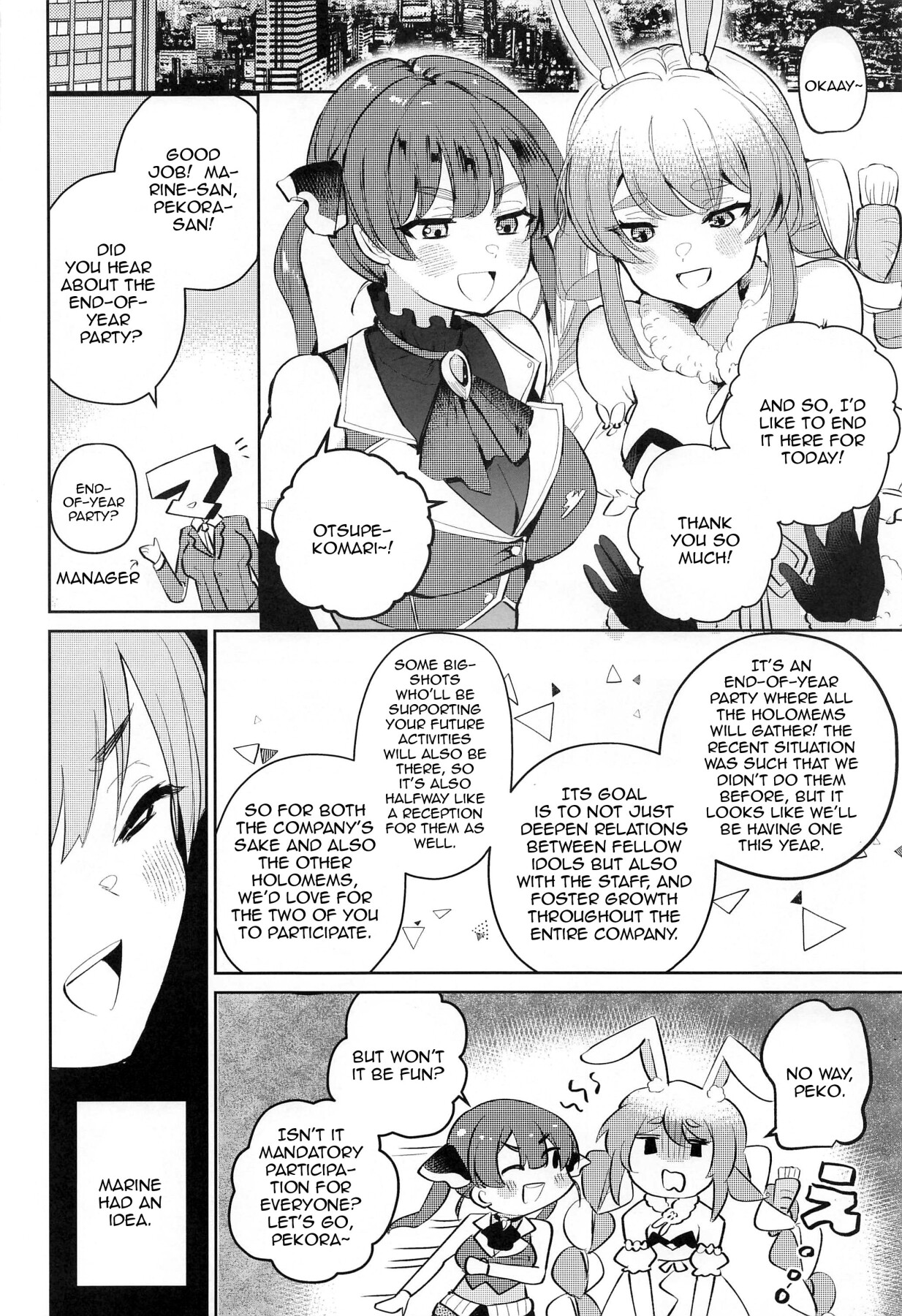 Hentai Manga Comic-Do you Think We'll Be Good Enough Entertainment?-Read-4